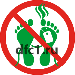 Дезинфекция после умершего в Находке